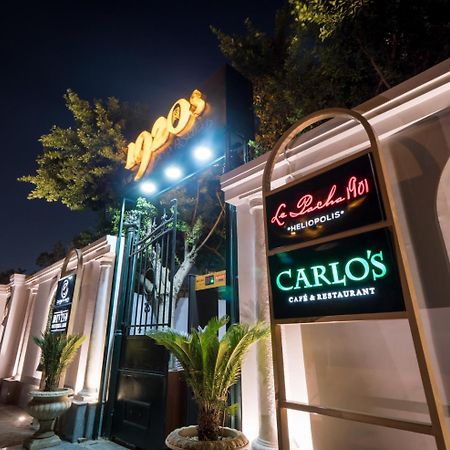 1920s Boutique Hotel&Restaurants Le Caire Extérieur photo